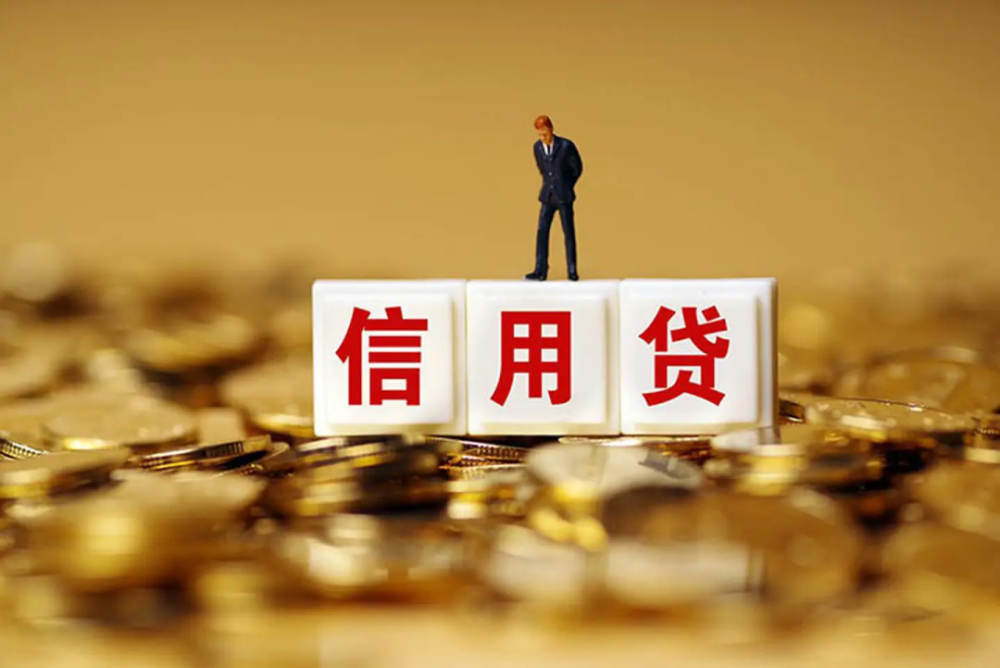 重庆资金周转